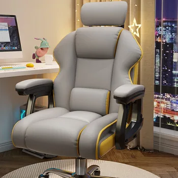 Кресло для учебы, Игровое кресло, Компьютерная скамья, Подъемный пол, Офисное кресло, Офисная мебель в стиле постмодерн