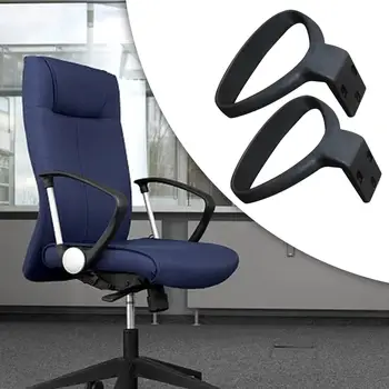 Замена подлокотника кресла из 2 частей Универсальные запчасти для ремонта офисного кресла Компьютерного кресла подлокотников игрового кресла для домашнего офиса