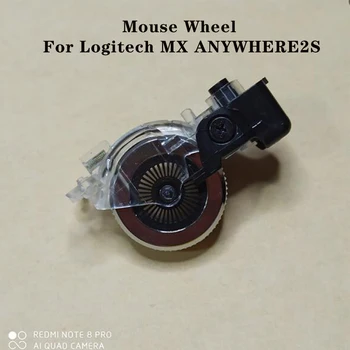 Для мыши Logitech MX ANYWHERE2S роликовый шкив колеса прокрутки запасные части для ремонта игровых аксессуаров для мыши