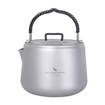 Титановый чайник Boundless Voyage объемом 1,4 л с защитой от ожогов, Походная посуда, чайник, кофеварка, Индукционная плита