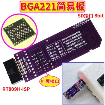 Простая плата BGA221 SD-EMMC EMCP 8bit 1.8V RT809H-ISP Со Съемным Плавающим Проводом Для Чтения и записи