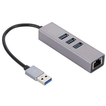Гигабитная сетевая карта USB из алюминиевого сплава, 3-портовый концентратор 3.0, адаптер Ethernet от USB до гигабитной сетевой карты RJ45.