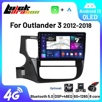 Автомобильный мультимедийный плеер Android с 2 Din и радиоприемниками для Mitsubishi Outlander 3 2012-2018 Видео 4G DVD Стерео Аудио головное устройство Carplay