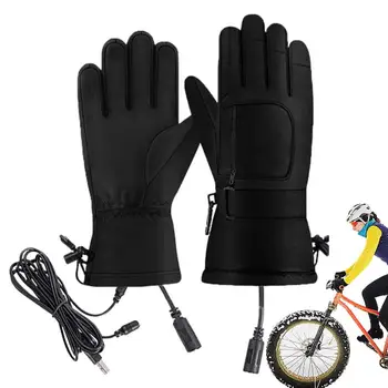 Перезаряжаемые перчатки с подогревом, водонепроницаемые перчатки с сенсорным экраном, зимние принадлежности, перчатки с USB-подогревом, ветрозащитные для катания на лыжах и велосипеде