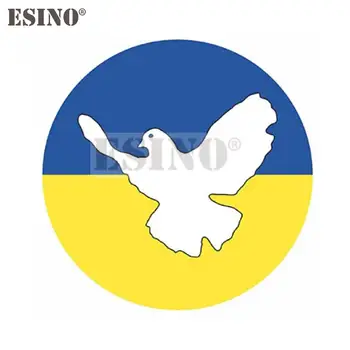 Автомобильный Стайлинг Национальный флаг Украины Голубь Мира Декоративный автомобильный Аксессуар Креативная водонепроницаемая наклейка из ПВХ на все тело