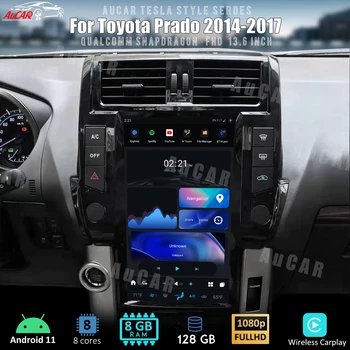 AuCar 13,6-дюймовый автомобильный радиоприемник в стиле Tesla Android 11 GPS навигационное головное устройство для Toyota Prado 2014-2017