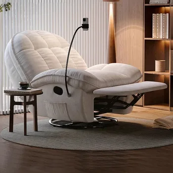 Подлокотник Роскошные стулья для гостиной Современный дизайн Эстетичный игровой стул Туалетный столик с откидывающейся спинкой Мебель для дома Muebles De La Sala