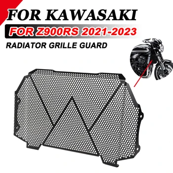 Защита решетки радиатора для Kawasaki Z900RS Z900 RS Performance Z900 RS SE 2021 2022 2023 Защитная крышка аксессуаров для мотоциклов