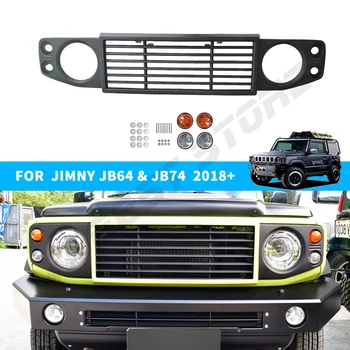 Для Suzuki Jimny JB64 JB74 2019-2023 Автомобильный Гриль LITTLE D Racing Grills ABS Защитная Сетка В Стиле Передней Решетки Автомобильные Аксессуары