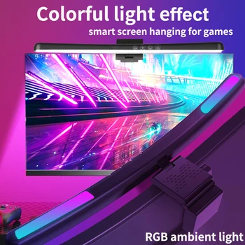 Настольная лампа Компьютерная RGB Фоновая атмосфера для ухода за глазами, изогнутый экран монитора, световая панель, USB-плавное затемнение экрана, Подвесной светильник