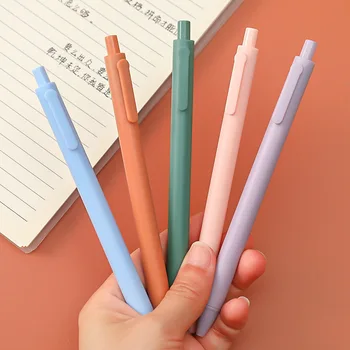 Набор из 5 предметов, простая маленькая свежая гелевая ручка, нейтральная ручка, принадлежности для журналов, канцелярские принадлежности, шариковая ручка