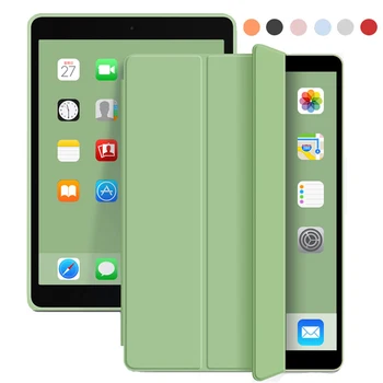 Чехол для iPad Air5 Чехол для iPad Air4 Чехол (2022/2020 iPad 5-го / 4-го поколения 10,9 дюйма) Мягкий чехол из детской кожи для ipad air 2022 Чехол