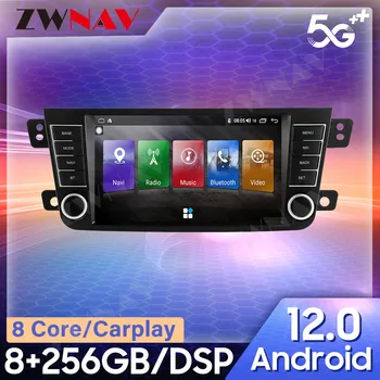 Для GEELY GX7 CARPLAY Android 12 Автомобильный радиоприемник стереоприемник Авторадио Мультимедийный плеер GPS Навигация