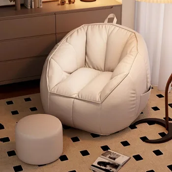 Расслабляющий Ленивый диван-мешок для фасоли Удобная гостиная Спальня с односпальными кроватями Диван-мешок для фасоли Мебель для шезлонгов HDH