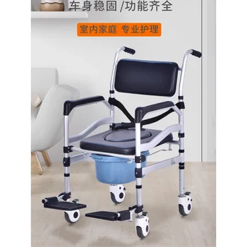 Туалетные стулья для пожилых людей, бытовые туалеты, передвижные туалеты, складные инвалидные кресла для помещений и стулья для купания на колесиках