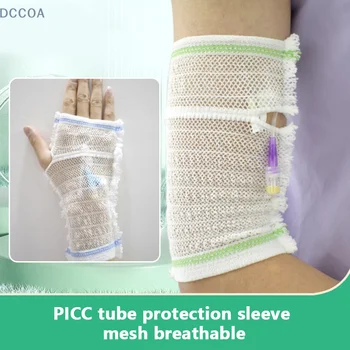 Защитный рукав для кормления с сеткой PICC, дышащий медицинский эластичный бинт, линия фиксации иглы, подлокотник для взрослых