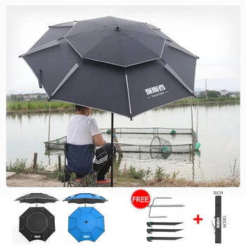 Портативный Большой утолщенный рыболовный зонт с сумкой для переноски, двухслойный складной пляжный зонт