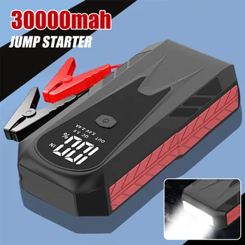 Автомобильная Батарея 800A Jump Starter Power Bank Портативное Быстрое Зарядное Устройство USB со Светодиодной Лампой