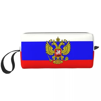 Дорожная Сумка для туалетных принадлежностей с российским Флагом, Косметический Органайзер для макияжа Kawaii, Женская Коробка для хранения косметики Dopp Kit Box