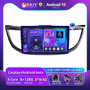EKIY T900 8G 128G QLED Android Стерео Для Honda CR-V CRV 4 RM RE 2011-2018 Автомобильный Радио Мультимедийный Плеер Навигация GPS No 2 Din