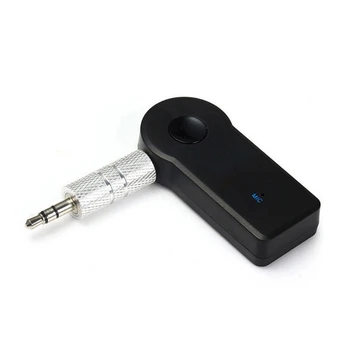 Беспроводной Bluetooth-совместимый адаптер приемника 4.1 Стерео Разъем 3,5 мм для автомобильного компьютера Музыкальный аудио Aux для наушников
