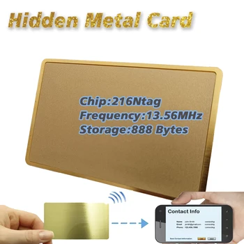 13,56 МГЦ Ntag216 Чип из чистого металла и ПВХ Гибридная скрытая карта NFC для контроля доступа Бесконтактная лазерная визитная карточка социального распознавания