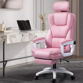 Офисное кресло для девочки в спальне Компьютерное Розовое Ожидающее Расслабляющее кресло на колесиках Красота Вращающийся Досуг Sillas De Oficina Канцелярские принадлежности