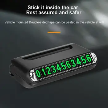 Автомобильный резак для временного ремня безопасности при парковке, карточка с телефонным номером, светящийся фонарик с номерным знаком для остановки парковки