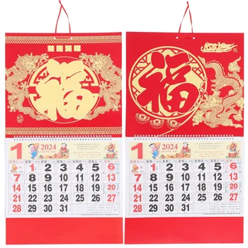 Китайский Год Дракона Настенные календари Традиционный Лунный календарь Новогоднее украшение календаря