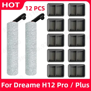 Для Dreame H12 Pro /Plus Запасные части Для влажного Сухого пылесоса, Мягкая роликовая щетка, Hepa-фильтр, Сменные Аксессуары