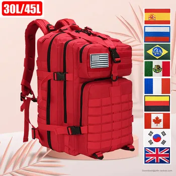 Военный тактический рюкзак большой емкости объемом 30 л/50 л, мужской небольшой штурмовой рюкзак для кемпинга, охоты, треккинга, рюкзаки с нашивкой с флагом