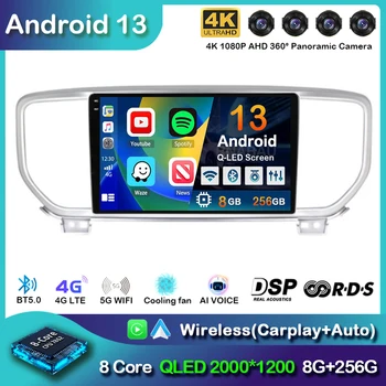 Android 13 Auto Carplay WIFI + 4G Автомагнитола Для KIA Sportage 4 KX5 2016 2017 2018 Навигация GPS Мультимедийный Видеоплеер Стерео BT