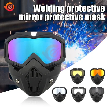 Профессиональная маска для автоматической сварки на голове, Защитные очки, светофильтр, Антибликовый сварочный шлем, Защитная маска для оборудования