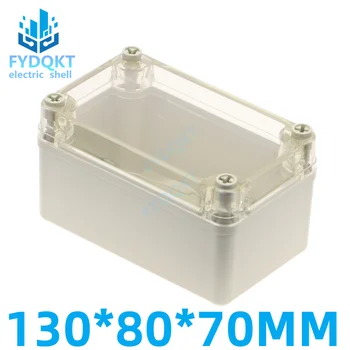 130x80x70 мм Высококачественная наружная распределительная коробка из АБС-пластика для электроники IP66 Прозрачный корпус для электрооборудования