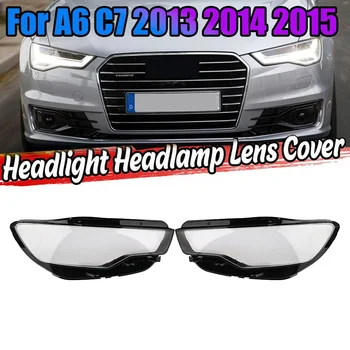Для -Audi A6 C7 2013-2015 Крышка объектива фары автомобиля головной фонарь абажур в виде ракушки Крышка автоматического освещения справа