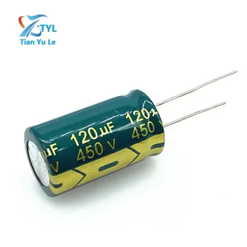 5 шт./лот 120 МКФ высокочастотный низкоомный 450 В 120 МКФ алюминиевый электролитический конденсатор размер 18*30 мм 20%