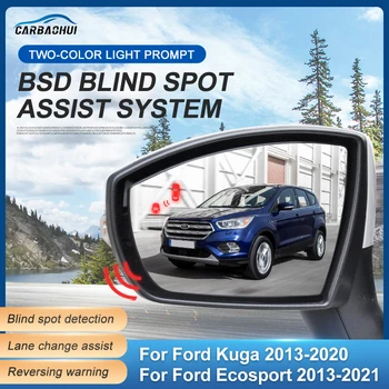 Система Мониторинга Слепых Зон Автомобиля BSD BSA BSM Парковочный Датчик Системы Помощи При Смене полосы Движения Для Ford Kuga 2013-2020 Ecosport 2013-2021