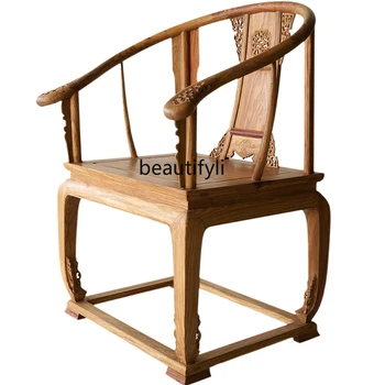 Новое кресло для отдыха в стиле Elm Ming в китайском стиле с круглой спинкой, кресло для дзен-чая из цельного дерева, состоящее из трех частей