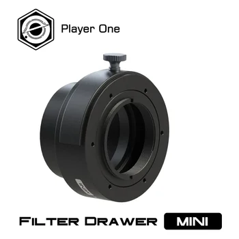 Мини-фильтр Player One с 2-дюймовым фильтрующим вкладышем.