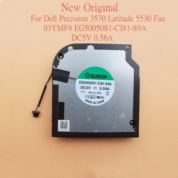 Новый Оригинальный Вентилятор Охлаждения Процессора Ноутбука Dell Precision 3570 Latitude 5530 Fan 03YMF8 EG50050S1-CI81-S9A DC5V 0.56A