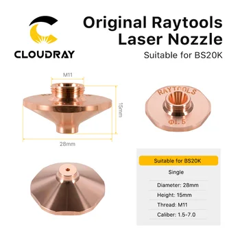 Оригинальные Однослойные Лазерные Насадки Raytools Cloudray Диаметром 28 мм Калибра 1.5 ~ 7.0 для Волоконно-Лазерной Режущей Головки Raytools BS20K