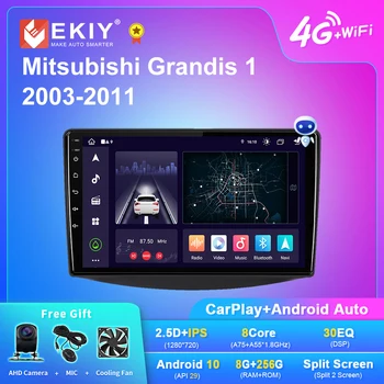 EKIY X7 Android 10 Автомагнитола Для Mitsubishi Grandis 1 2003-2011 Мультимедийный Видеоплеер Головное Устройство Navi GPS Carplay Auto No 2 Din