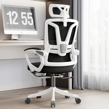 Компьютерное кресло, Домашнее Офисное Игровое кресло, Откидывающееся Вращающееся кресло, Эргономичное кресло для студентов общежития с двойной спинкой