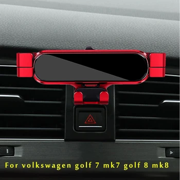 Автомобильный держатель телефона для Фольксваген Гольф 7 mk7 гольф 8 mk8 Кронштейн для стайлинга автомобилей Подставка для GPS Поворотная поддержка Мобильные аксессуары