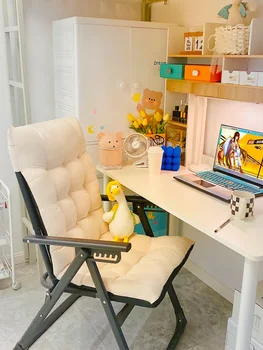 Ленивый стул для домашней спальни, офисного кабинета, складное сиденье для отдыха можно откидывать