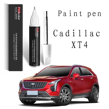 Ручка для рисования, подходящая для Cadillac XT4, карандаш для ремонта краски, алмазный обсидиан, специальная краска для автомобильной продукции XT4, черный маркер