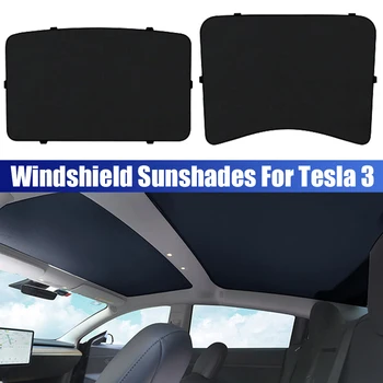 Сетка для затенения жалюзи на крыше, Передний Задний люк, Обновление лобового стекла, Солнцезащитные козырьки, Солнцезащитный козырек на стеклянной крыше для Tesla Model 3 2019-2022