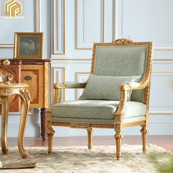 Тканевое кресло для отдыха во французском стиле, кресло-диван для учебы, роскошное европейское обеденное кресло в стиле ретро