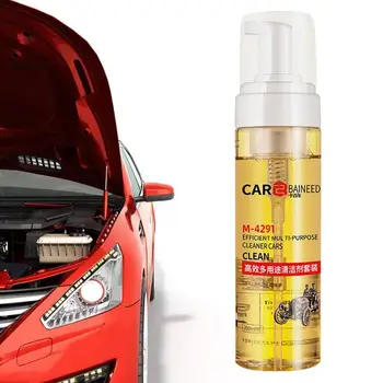Спрей для очистки пены для автомобиля Car Foam Cleaner 200 мл Мощный спрей для удаления пятен и пузырьков пены для чистки кожаных сидений автомобиля