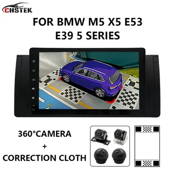 CHSTEK Qualcomm Автомобильное Радио Android 12 Мультимедийный Видео DVD-Плеер 360 ° Камера Медиа Аудио Carplay для BMW M5 X5 E53 E39 5 Серии